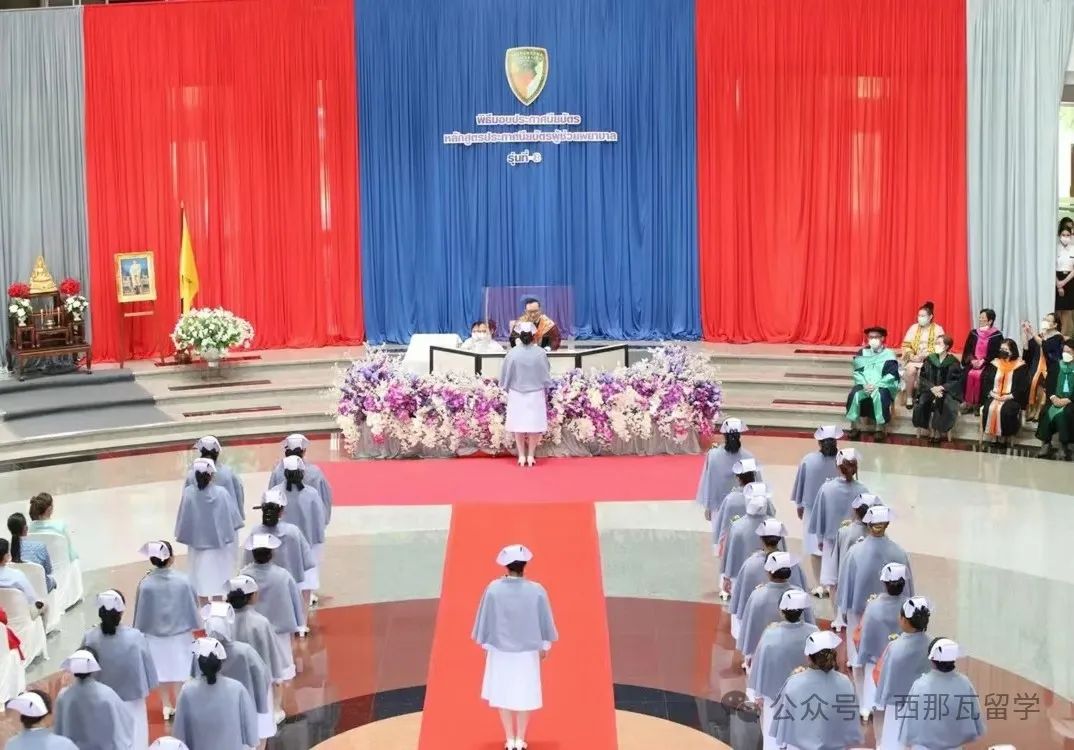 西那瓦国际大学祝白衣天使们护士节快乐！
